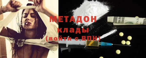 MDMA Верхнеуральск