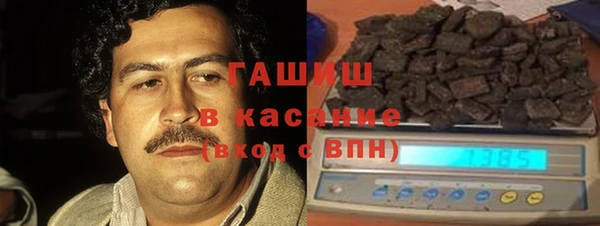 дмт Верхний Тагил