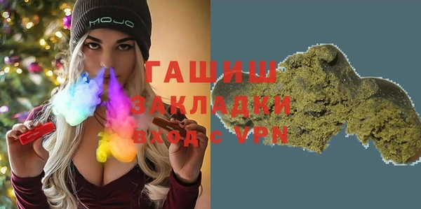 MDMA Верхнеуральск